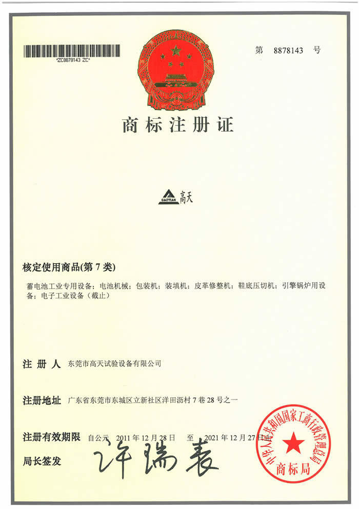 7类91看片地址