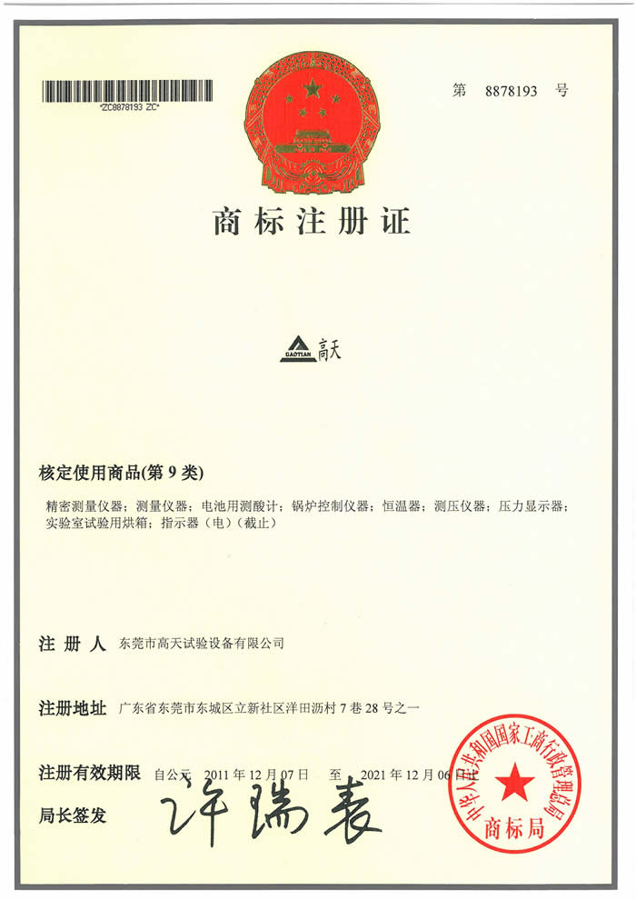 9类91看片地址