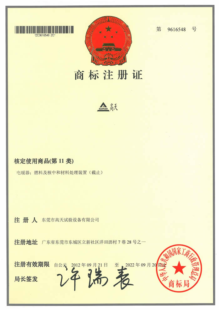 11类91看片地址