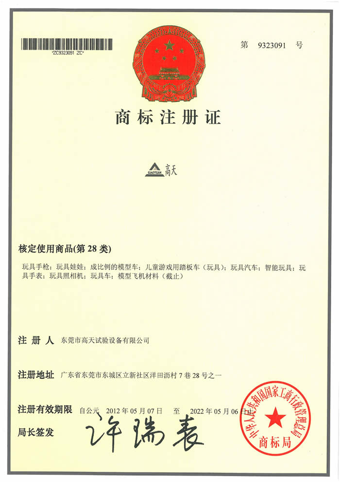 28类91看片地址