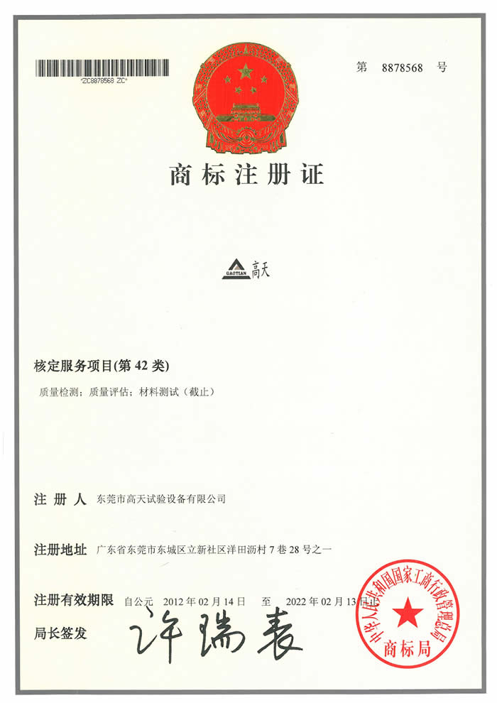 42类91看片地址